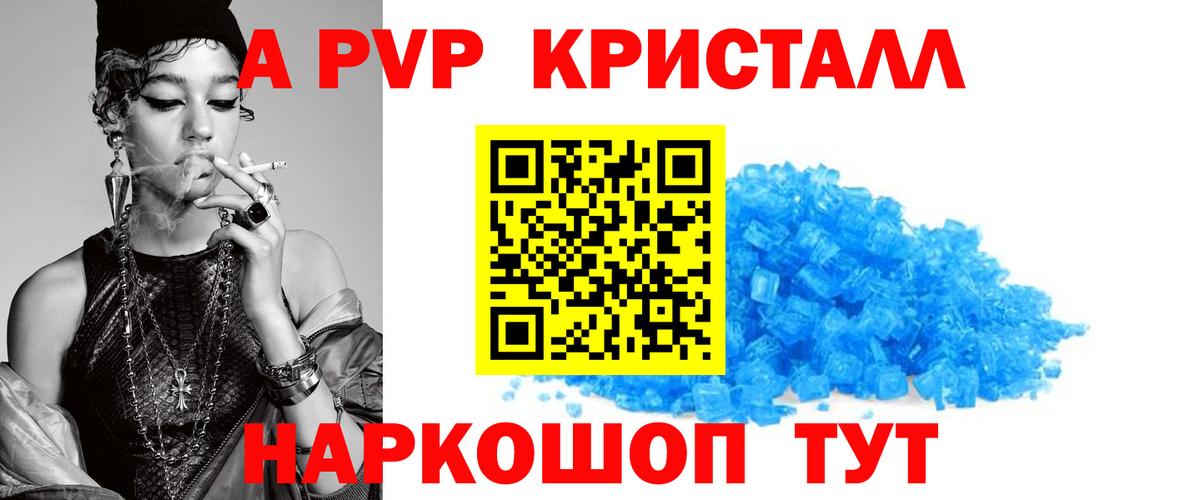 Коряжма  ГАШИШ  Вход с VPN  ГАШИШ  МАРИХУАНА  Меф   Марихуана 
