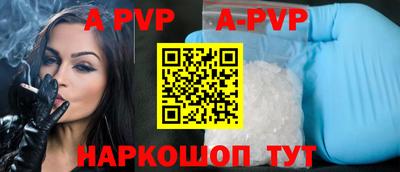 дживик Конаково