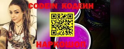 ГАЛЛЮЦИНОГЕННЫЕ ГРИБЫ Кингисепп