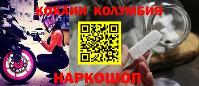 каннабис Кинель