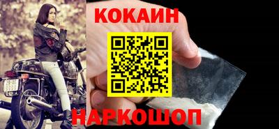 ГАЛЛЮЦИНОГЕННЫЕ ГРИБЫ Кингисепп