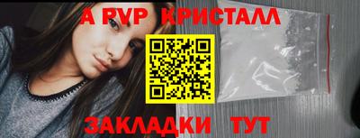 кокаин перу Кимры