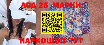 кокаин перу Кимры