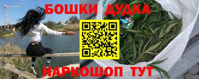 дживик Конаково