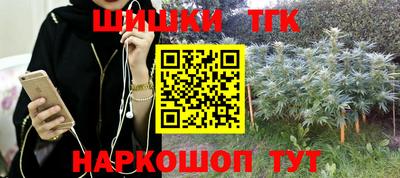 дживик Конаково