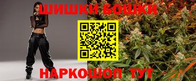 кокаин перу Кимры