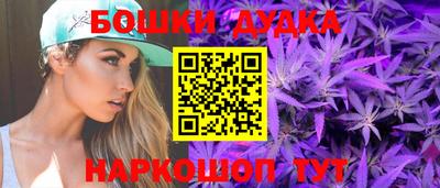 кокаин перу Кимры