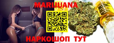 кокаин перу Кимры