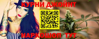 кокаин перу Кимры