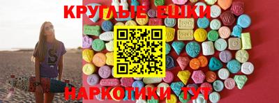 дживик Конаково