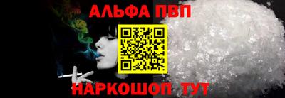 каннабис Кинель