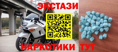 кокаин перу Кимры