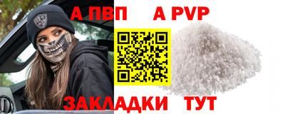каннабис Кинель