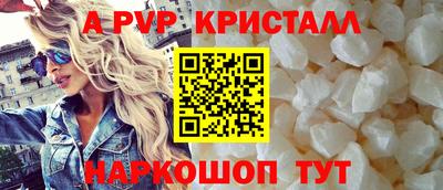 кокаин перу Кимры