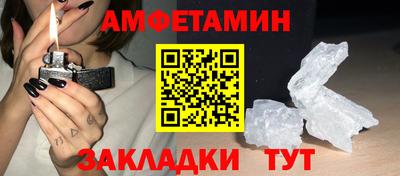 каннабис Кинель
