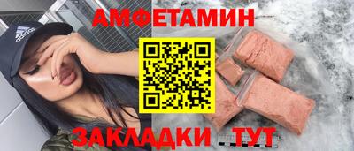 ГАЛЛЮЦИНОГЕННЫЕ ГРИБЫ Кингисепп