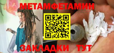 каннабис Кинель