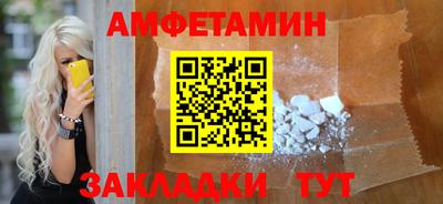 каннабис Кинель