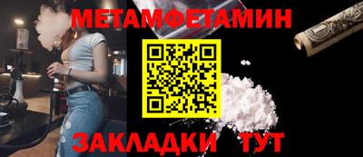 ГАЛЛЮЦИНОГЕННЫЕ ГРИБЫ Кингисепп