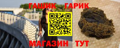 кокаин перу Кимры