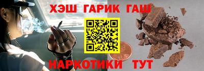 каннабис Кинель