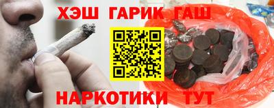 ГАЛЛЮЦИНОГЕННЫЕ ГРИБЫ Кингисепп