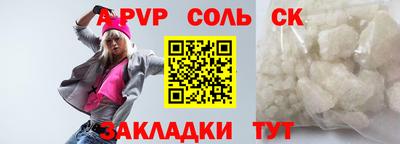 ГАЛЛЮЦИНОГЕННЫЕ ГРИБЫ Кингисепп