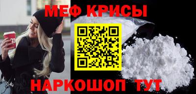 каннабис Кинель