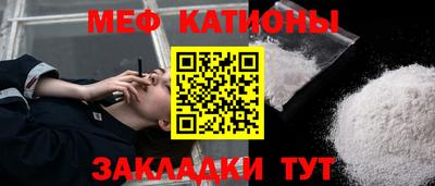 каннабис Кинель
