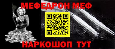 ГАЛЛЮЦИНОГЕННЫЕ ГРИБЫ Кингисепп
