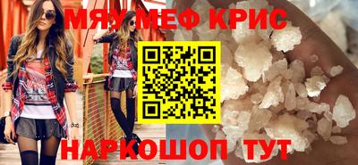каннабис Кинель