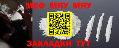 каннабис Кинель
