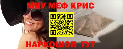 ГАЛЛЮЦИНОГЕННЫЕ ГРИБЫ Кингисепп