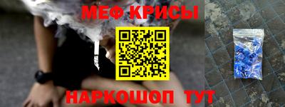 кокаин перу Кимры